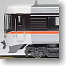 Series 383 Limited Express `Shinano` (Add-On 4-Car Set) (Model Train)