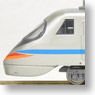 J.R. Shikoku Series 8000 Old Painting Limited Express `Shiokaze` (5-Car Set) (Model Train)