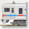 J.R. Shikoku Series 8000 Old Painting Limited Express `Ishizuchi` (3-Car Set) (Model Train)