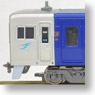 J.R. Shikoku Series 8000 Renewal Limited Express `Ishizuchi` (3-Car Set) (Model Train)