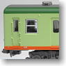 Sagami Railway Series Old 6000 New Painting Air Conditioner Remodeling Car (8-Car Set) (Model Train)
