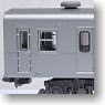 Sagami Railway Series Old 6000 Air Conditioner Remodeling Car, Aluminum Examination Car Includes, New Color (8-Car Set) (Model Train)