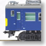 Kumoya 143 (2-Car Set) (Model Train)