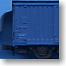 ワム80000・380000番台 コロ軸受改造車・ファーストブルー (15両セット) (鉄道模型)