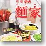 Chinese Lunch Hong Kong Noodle Shop 10 pieces (PVC Figure)