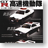 タッカー GT-R THE ENGINE 高速機動隊 (12個セット) (ミニカー)