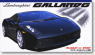 Gallardo Clear Hood (Model Car)