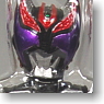 Souchaku Henshin Series Kamen Rider Kiva Dogga Foam (Character Toy)