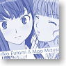 Kimikiss Pure Rouge Mao & Eriko Mug (Anime Toy)