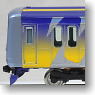 横浜高速鉄道 みなとみらい線 Y500系 (基本・4両セット) (鉄道模型)