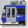 Tokyu Series 300 (303F Classic Blue) (Motor Car) (Model Train)