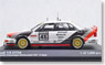 アウディ V8 - TEAM AZR - F.BIELA -DTM - 1991 ウィナー(ミニカー)