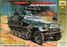 Sd.Kfz251/3 Ausf.B Radio Transmission Command Post Car (Plastic model)