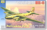 Petlyakov PE-8 Soviet Bomber (Plastic model)