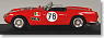 フェラーリ 250 カリフォルニア 1960年 ニュルブルクリンク (#78) (ミニカー)