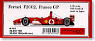 F2002 フランス GP (レジン・メタルキット)