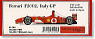 F2002 Italy GP (Metal/Resin kit)