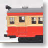 KIHA04 (Japanese National Railways Diesel Car General Color) (Model Train)