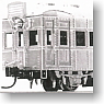 JNR Kihani 5000 III Diesel Car (Unassembled Kit) (Model Train)