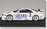 ゼクセル スカイライン GT-R R33 JGTC 1996 (ホワイト) (ミニカー)