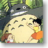 Totoro Walk (Anime Toy)