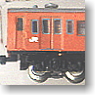 【 001 】 Tゲージ 103系 大阪環状線 (基本・4両セット) (鉄道模型)