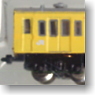 【 004 】 Tゲージ 103系 福知山線 (基本・4両セット) (鉄道模型)