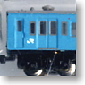 【 002 】 Tゲージ 103系 阪和線 (基本・4両セット) (鉄道模型)