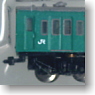 [ 009 ] T Gauge Series 103 Joban Line / Narita Line (Basic 4-Car Set) (Model Train)