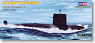 中国海軍 039G型潜水艦 (プラモデル)