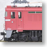 1/80 J.N.R. Electric Locomotive Type EF81 (Rose Color/Prestige Model) (Model Train)