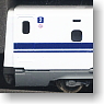JR N700-3000系 東海道・山陽新幹線 (増結C・5両セット) (鉄道模型)
