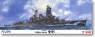IJN High Speed Battleship Kongou (Plastic model)