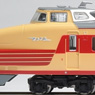 485 Series + Kuha 481/500 Limited Express Nichirin (7 Cars Set) (Model Train)