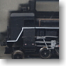 C57-135 さようならSL列車牽引車 (鉄道模型)
