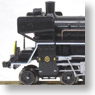 C57-180 Montesu Deflectors (Model Train)