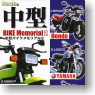 Bike Memorial2 6 pieces (Shokugan)