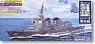 JMSDF Guided Missile Defense Destroyer Atago With Etching Parts (Plastic model)
