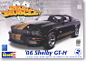 Shelby GT350 (Model Car)