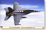 F/A-18F スーパーホーネット ｢VFA-192 ダイヤモンドバックス CAG｣ (プラモデル)