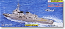 JMSDF Aegis Destroyer Ashigara (DDG-178) (Plastic model)