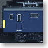 J.R. Type Kumoya145-100 Two Car Set (with Motor) (M+T) (2-Car Set) (Pre-colored Completed) (Model Train)