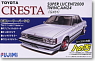 GX61 Cresta Super Lucent (Model Car)