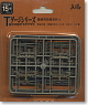[ A-003 ] Overhead Wiring Prop for Double Track A (Model Train)