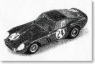 フェラーリ 250 GTO 1963年ル・マン24時間2位 (No.24) (ミニカー)