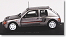 プジョー 205 T16 ロードカー (1984) (ダークシルバーメタリック) (ミニカー)