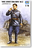 Soviet Tank soldier Vol.2 (Plastic model)