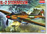 Ilyushin IL-2 Sturmovik (Plastic model)