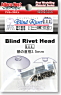 Blind Rivet Head LLL (30 Pieces) (Material)