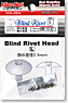 Blind Rivet Head L (30 Pieces) (Material)